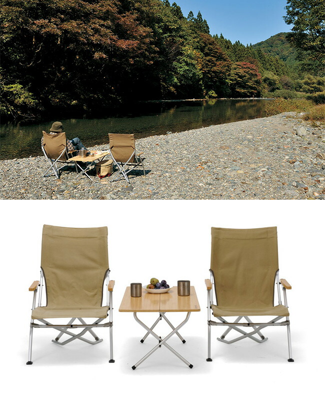 楽天市場】スノーピーク ローチェア30 snow peak Low Chair 30 LV-091