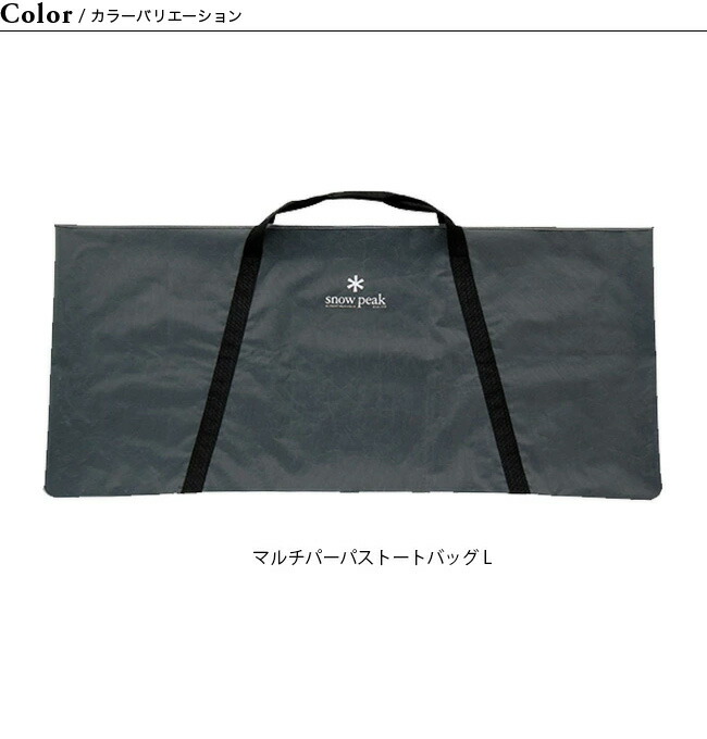 楽天市場】ン 収納 持ち運び コンパクト アイアングリルテーブル IGT