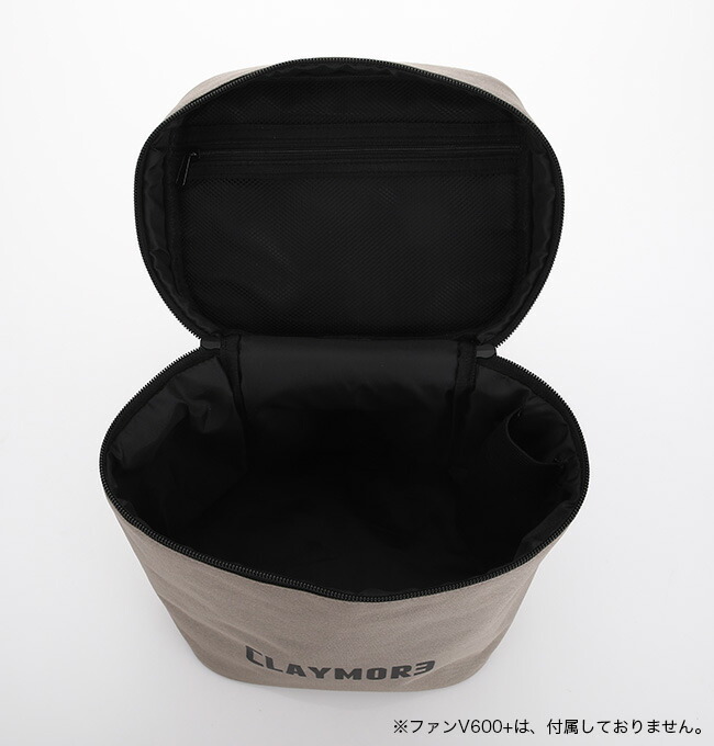 楽天市場】クレイモア ファンV600+ケース CLAYMORE CLFN-V610WG-P