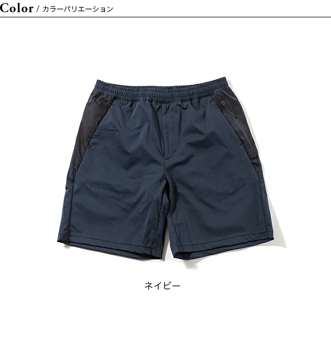 楽天市場】ダイワライフスタイル スウェットストレッチショートパンツ