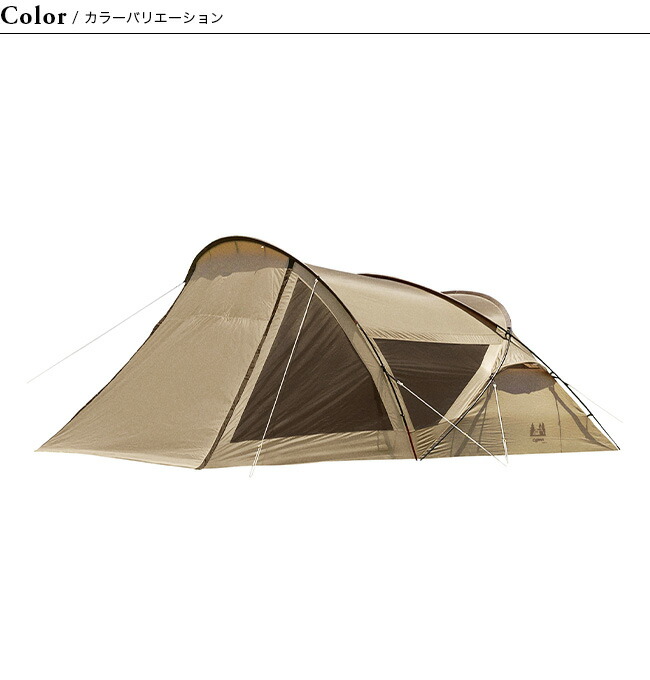 楽天市場】【SALE 25%OFF】オガワ シャンティR ogawa 2659 テント 4人