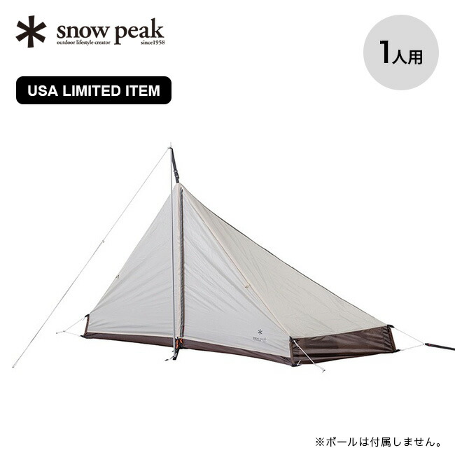楽天市場】【SALE 40%OFF】スノーピーク ペンタイーズ アイボリー snow