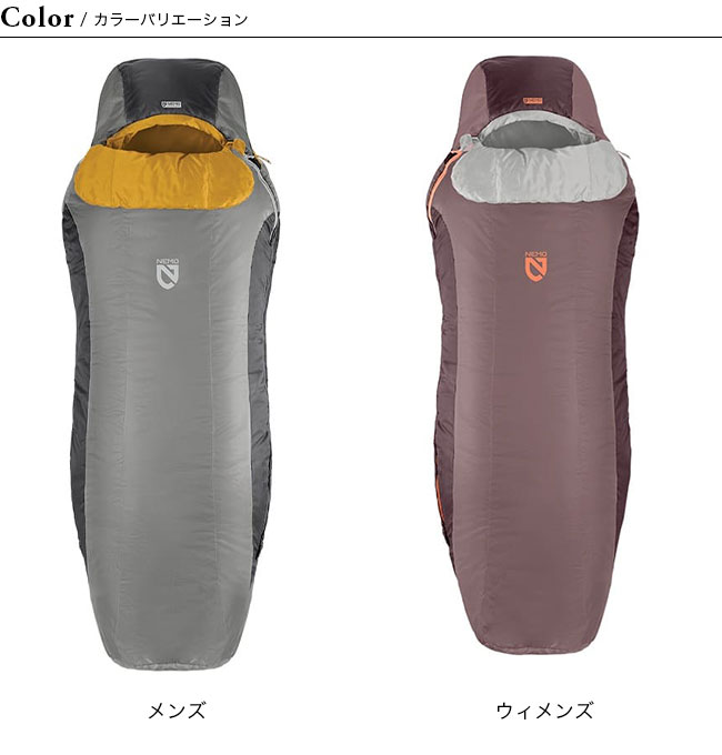 楽天市場】ニーモイクイップメント テンポ35 NEMO Equipment TEMPO35