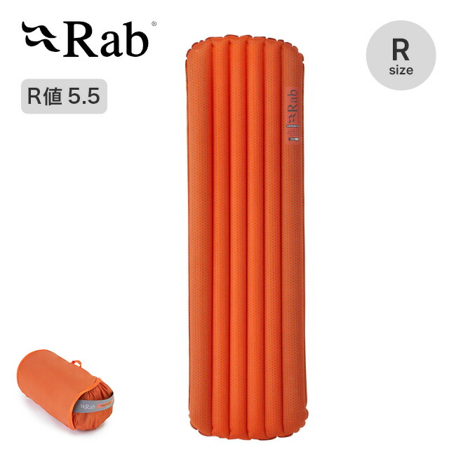 楽天市場】ラブ イオノスフィア5.5 ユニセックス Rab Ionosphere 5.5