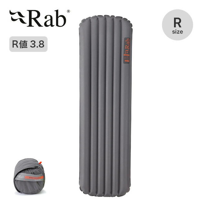 楽天市場】ラブ ストラトスフィア4 ユニセックス Rab Stratosphere 4