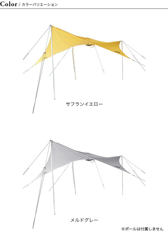 楽天市場】ザ・ノース・フェイス ノースフェイス スタープ5 THE NORTH