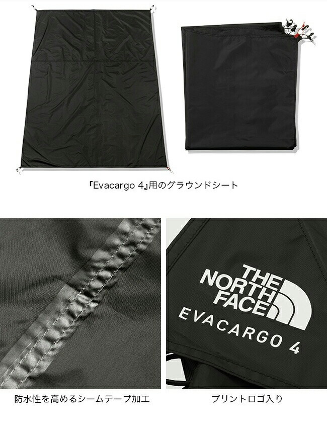 楽天市場】ザ・ノース・フェイス ノースフェイス フットプリント