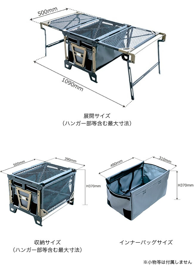 楽天市場】ネイチャートーンズ サイドアップボックス&テーブル