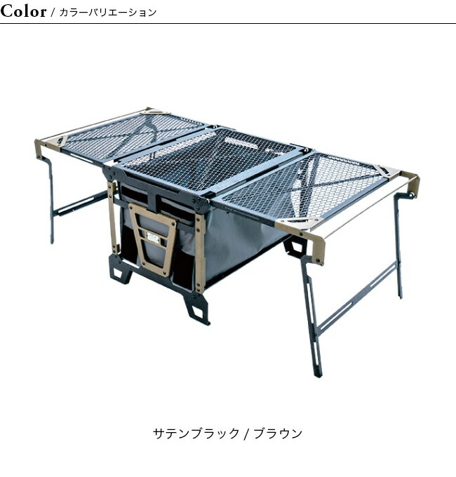 楽天市場】ネイチャートーンズ サイドアップボックス&テーブル