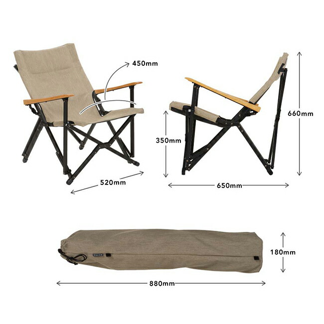 楽天市場】鎌倉天幕 GLチェア GL CHAIR KTM-CH 折り畳み 椅子