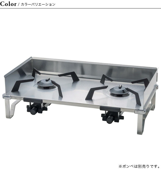 楽天市場】ソト レギュレーター2バーナーGRID SOTO ST-528 ガス コンロ