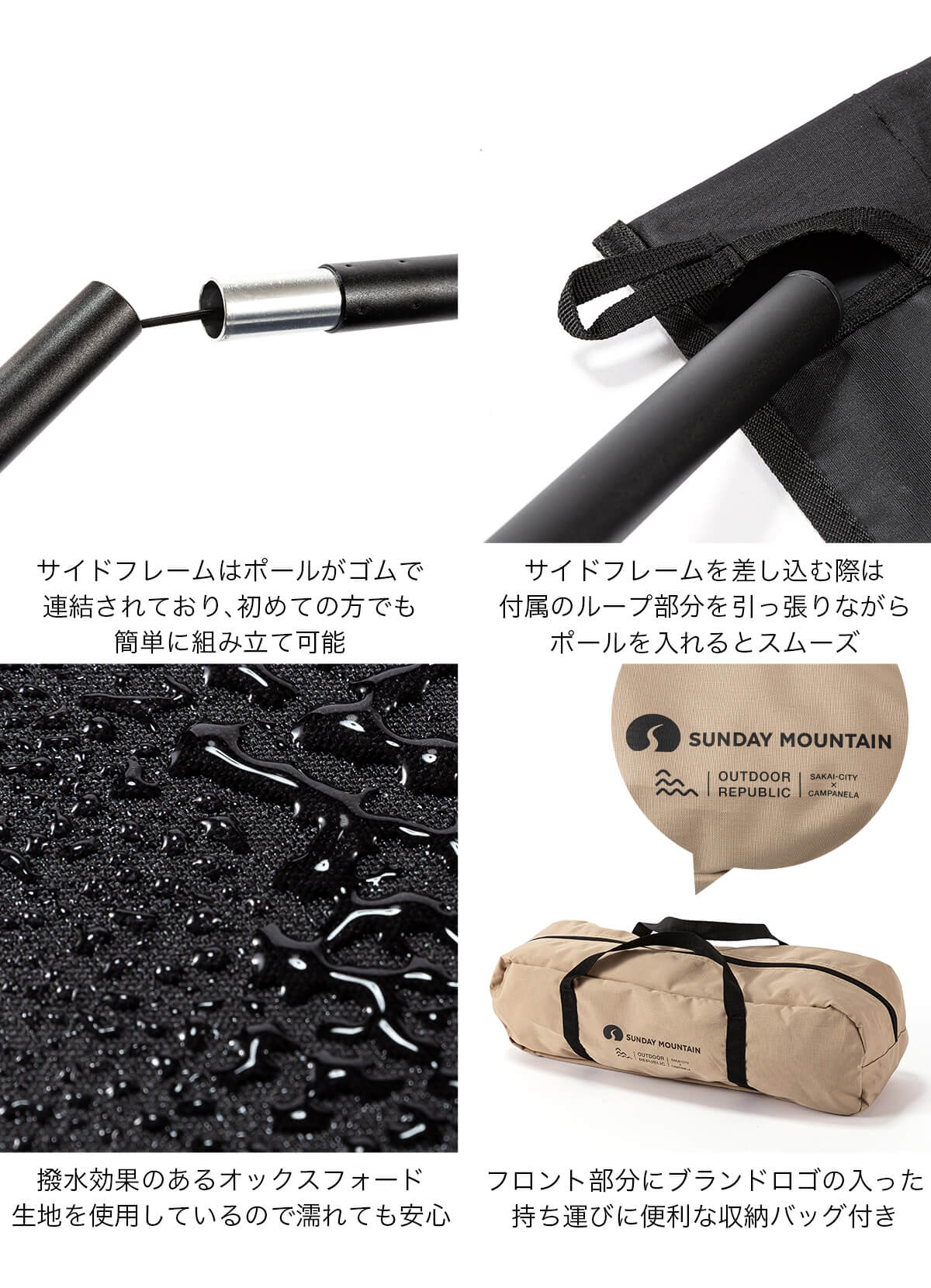 楽天市場】2WAYフォールディングコット 2WAY FOLDING COT SUNDAY