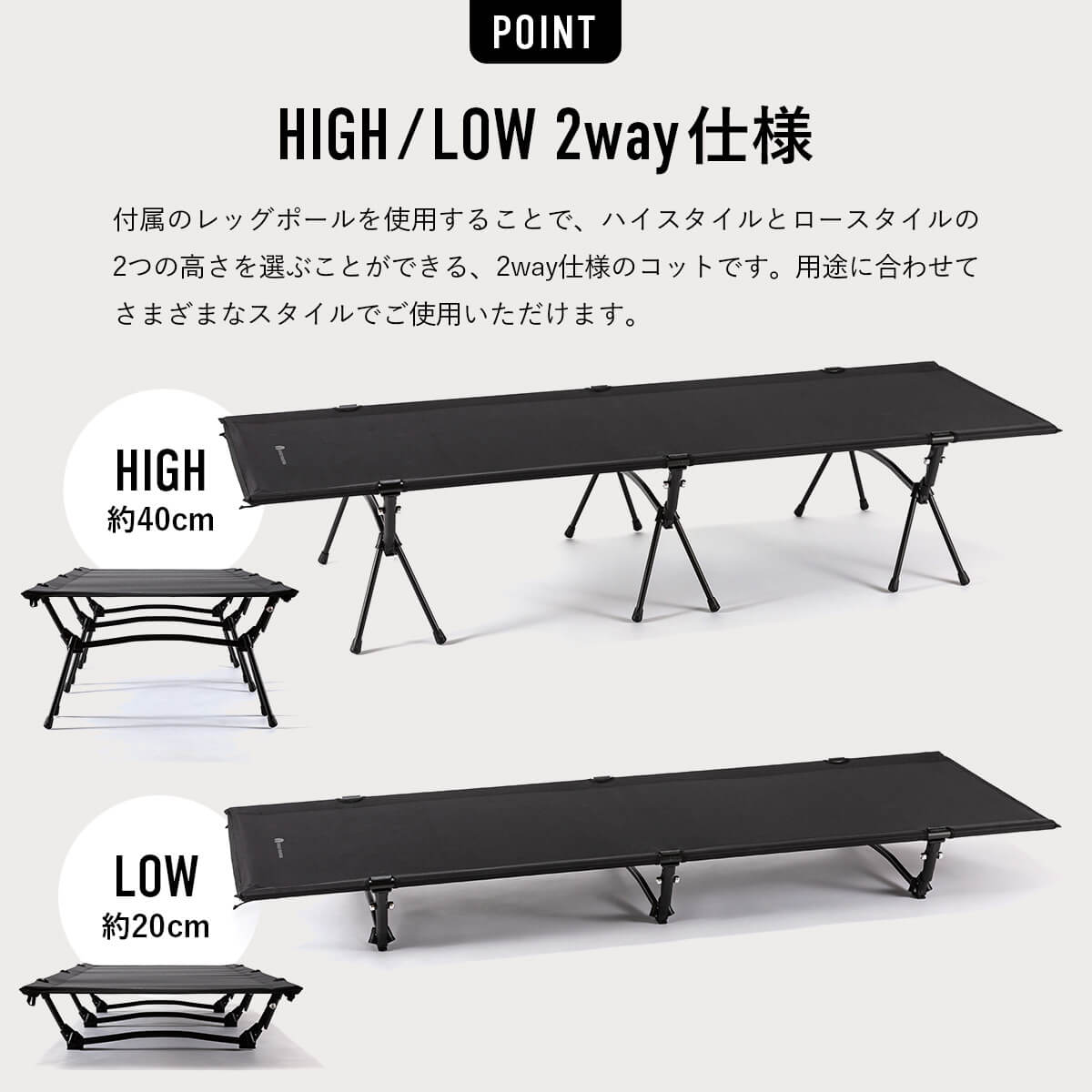 楽天市場】2WAYフォールディングコット 2WAY FOLDING COT SUNDAY