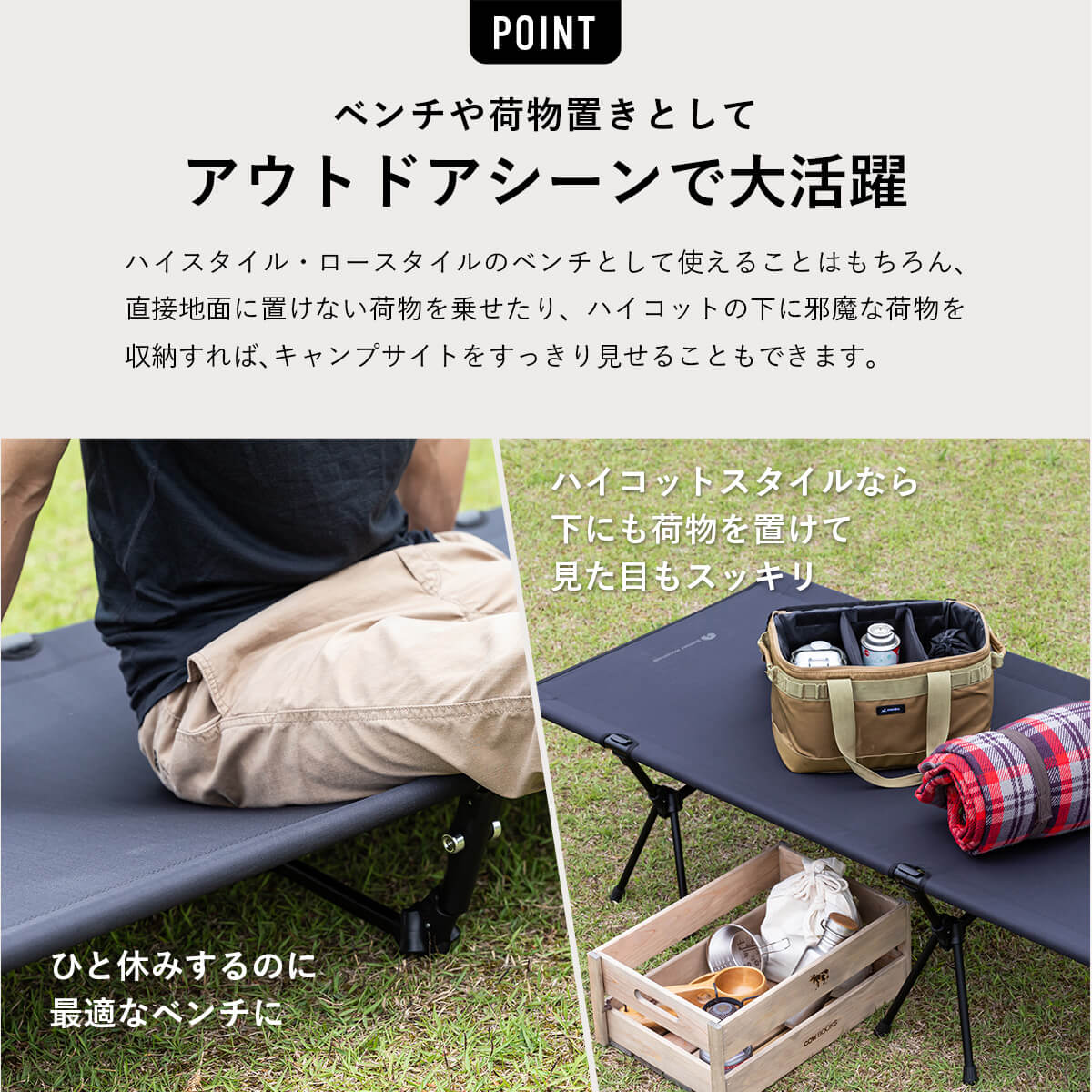 楽天市場】2WAYフォールディングコット 2WAY FOLDING COT SUNDAY