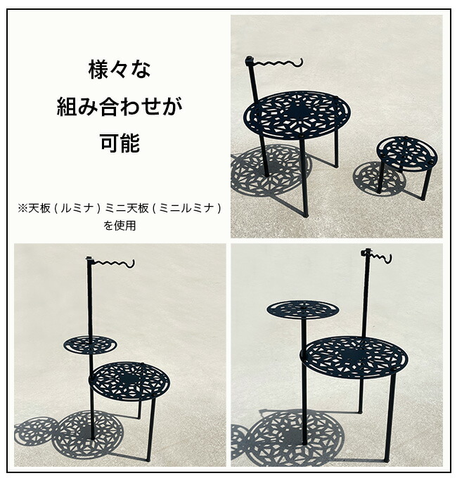 楽天市場】【ラスト1点】ディーアイブイ・ホリゾン 自在天板