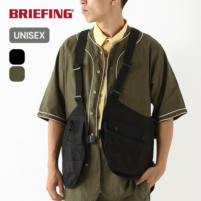 楽天市場】ブリーフィング タクティカルツールベスト ユニセックス