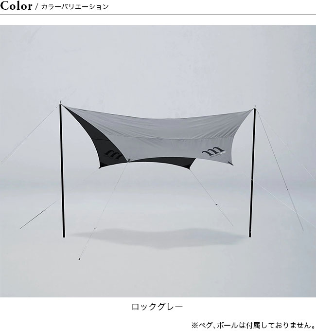 楽天市場】【ラスト1点】ムラコ ヘキサウルトラスパーク muraco HEXA