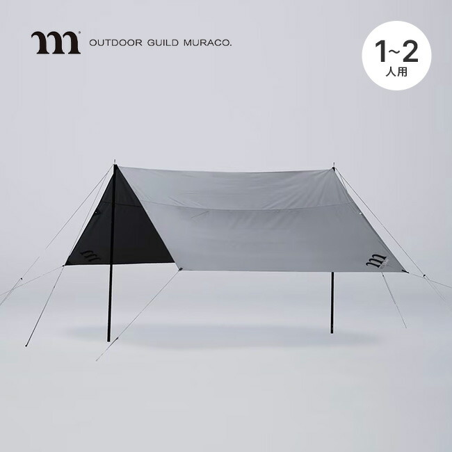 楽天市場】ムラコ タープ オクタ8の通販