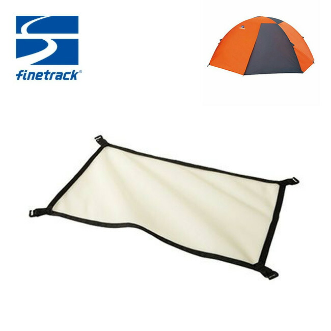 楽天市場】ファイントラック オプショナルロフト(カミナドーム1.2用