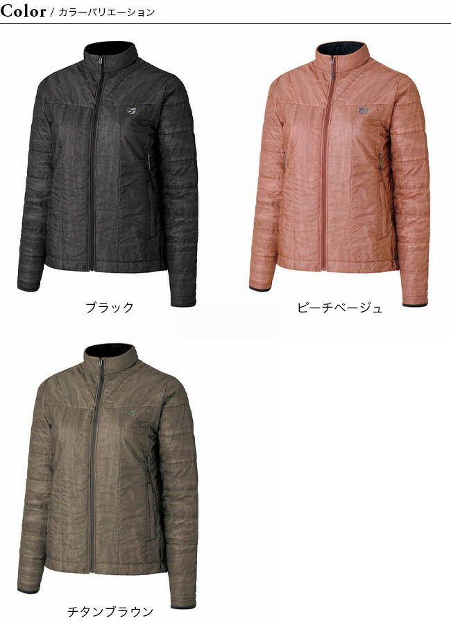 楽天市場】ファイントラック ポリゴンULジャケット finetrack polygon