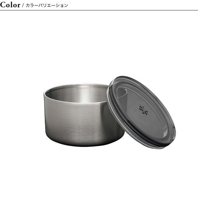 楽天市場】スノーピーク マルチ キャニスター snow peak TW-341 容器