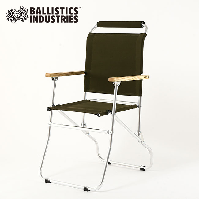 楽天市場】バリスティクス ローバーチェア2 Ballistics ROVER CHAIR 2