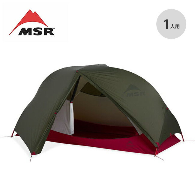 楽天市場】【SALE 10%OFF】【ラスト1点】エムエスアール ハバハバ