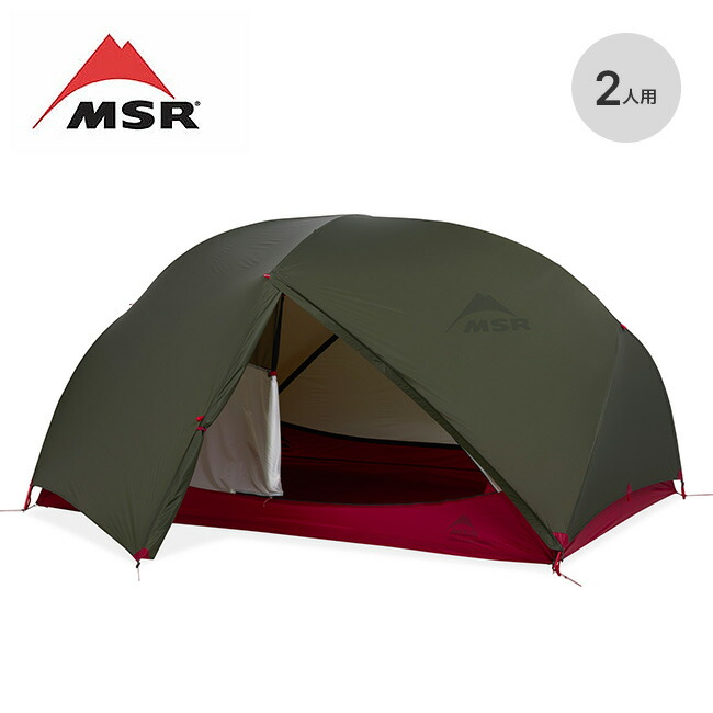 楽天市場】【ラスト1点】エムエスアール ハバハバ バイクパック2 MSR