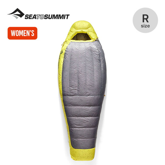 楽天市場】シートゥサミット スパーク spiiiの通販