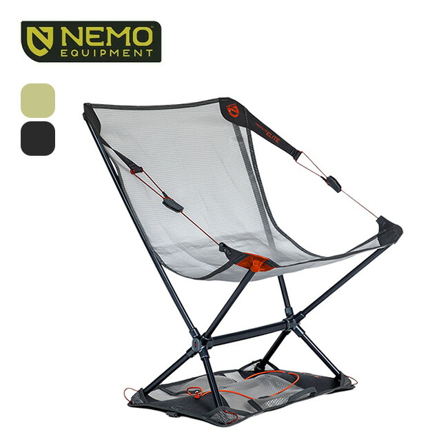 楽天市場】ニーモイクイップメント ムーンライトエリート