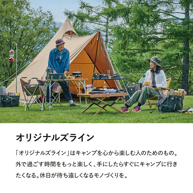 楽天市場】アソビト カトラリーケース asobito abo-014OD 収納 バッグ