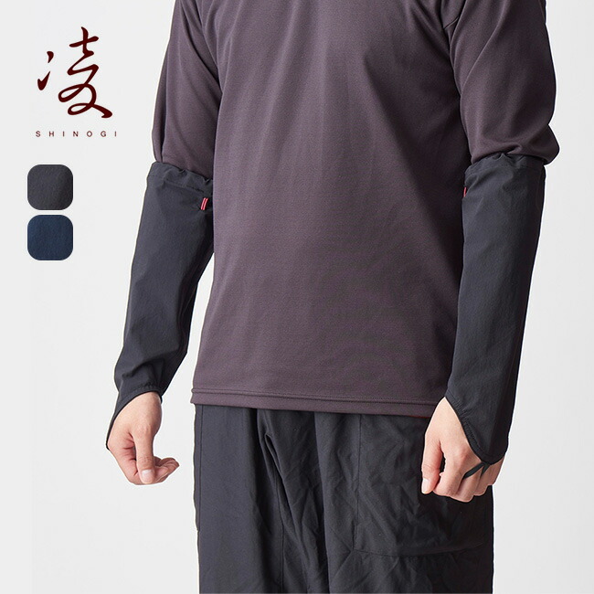 楽天市場】シノギ テッコウ 凌 アクシーズクイン AXESQUIN メンズ