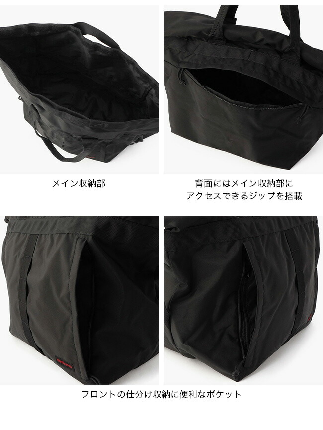 楽天市場】ブリーフィング ネオスタッカー BRIEFING NEO STACKER