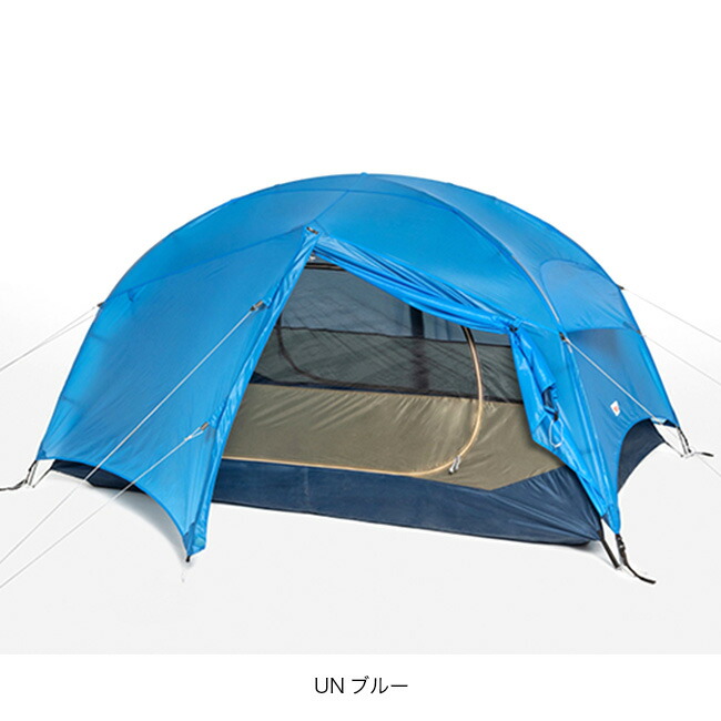 楽天市場】【ラスト1点】フェールラーベン Abiskoフリールフト2 FJALL