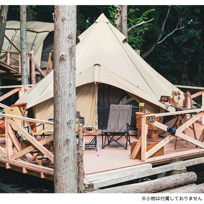 楽天市場】オガワ グロッケ12T/C 2 ogawa Gloke 2729 テント ワン