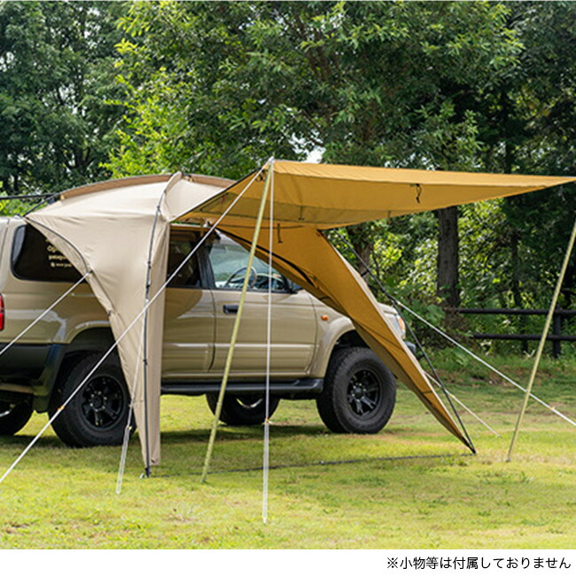 楽天市場】オガワ カーサイドシェルター T/C ogawa Car Side Shelter