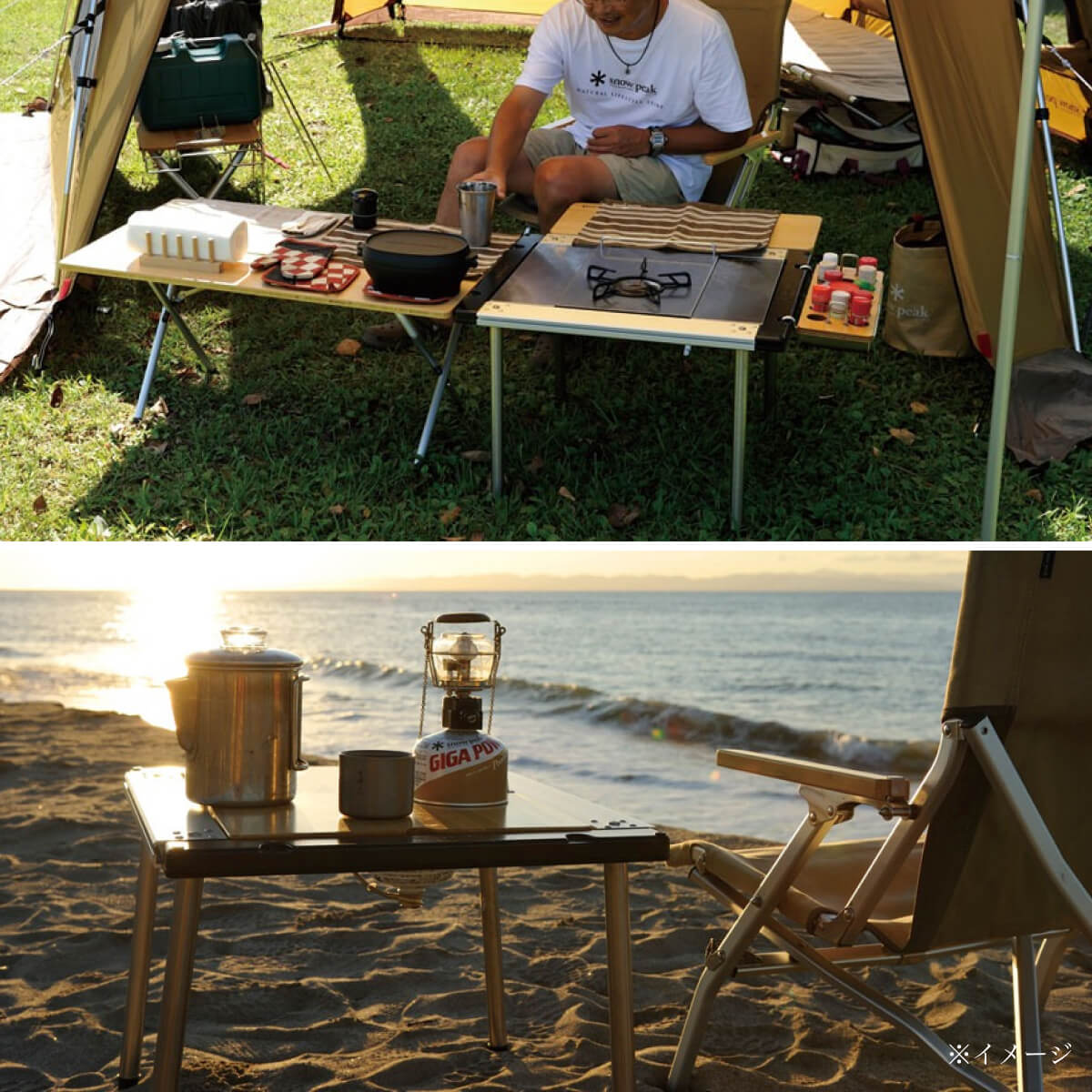 楽天市場】【SALE 15%OFF】スノーピーク アイアングリルテーブル 400脚