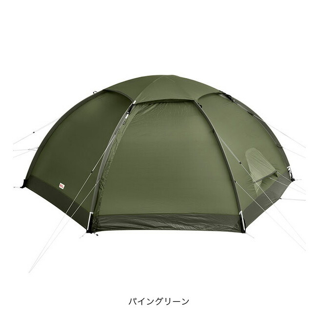 楽天市場】フェールラーベン Abiskoドーム2 FJALL RAVEN Abisko Dome 2