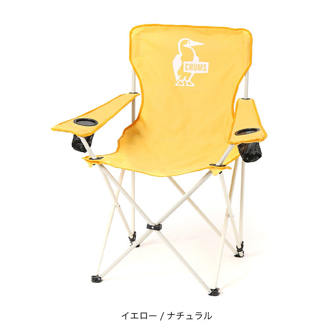 楽天市場】チャムス ブービーイージーチェア ワイド CHUMS Booby Easy