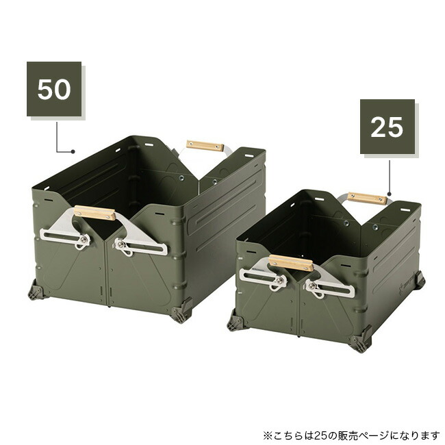 楽天市場】スノーピーク シェルフコンテナ25 オリーブドラブ snow peak