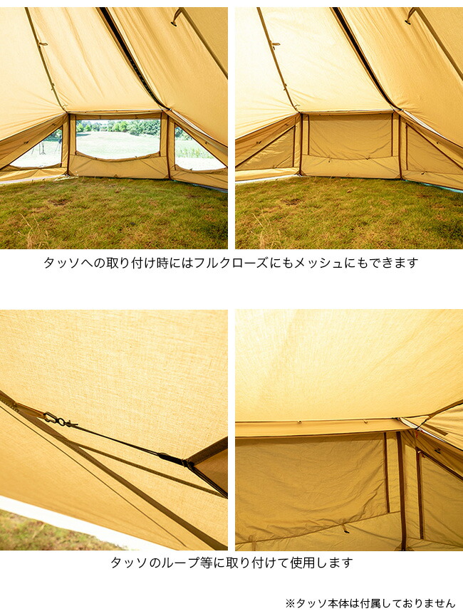 楽天市場】オガワ タッソメッシュスクリーン へブタゴン ogawa 3511