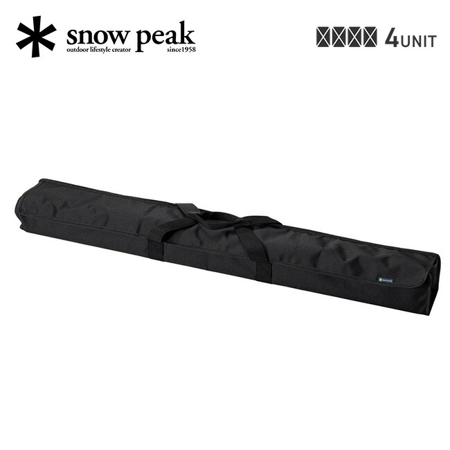 楽天市場】スノーピーク セパレートIGT収納ケース4ユニット snow peak