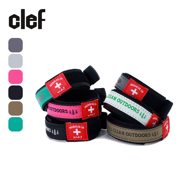 楽天市場】【SALE Max20%OFF】クレ メディカルIDアナログバンド Clef