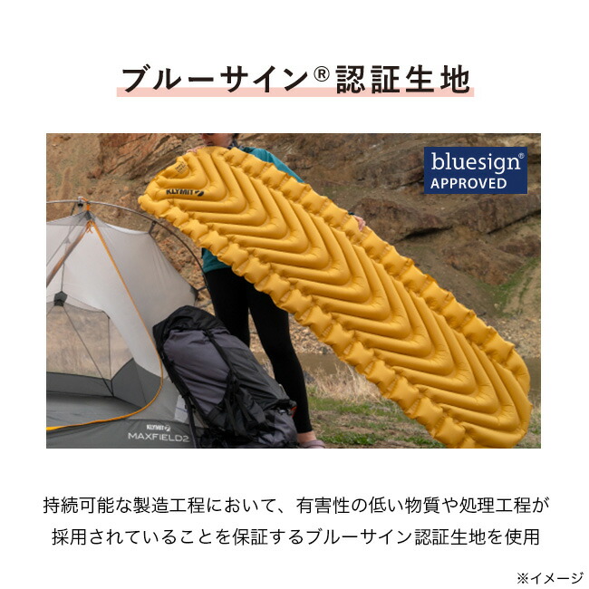 楽天市場】クライミット スタティックVライトECO KLYMIT マット