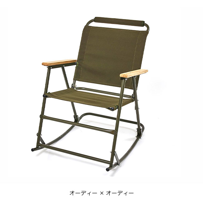 楽天市場】バリスティクス ロッキングローバー Ballistics ROCKING