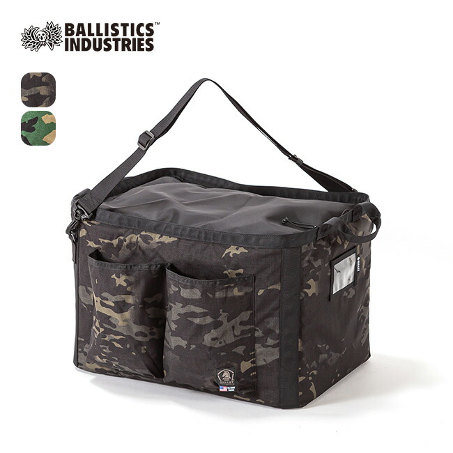 楽天市場】バリスティクス ギアコンテナ Ballistics GEAR CONTAINER