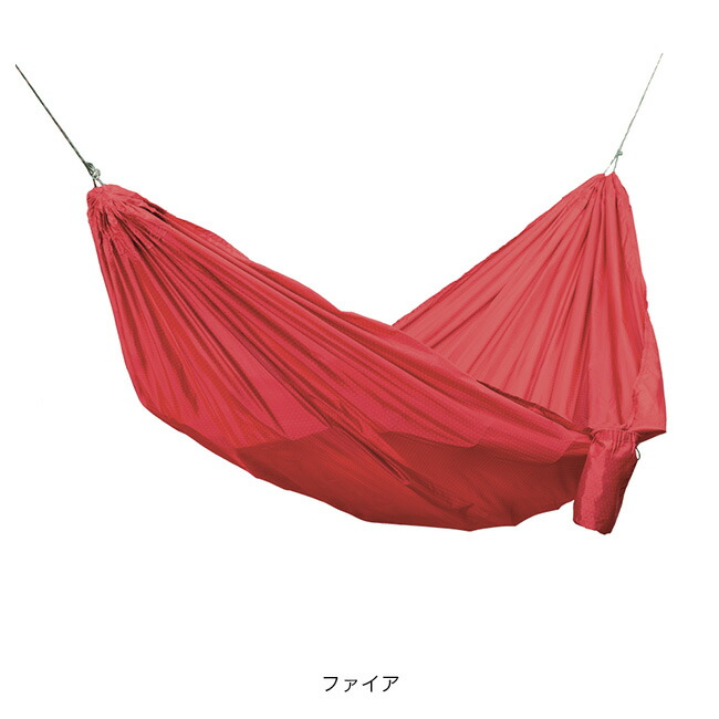 楽天市場】エクスペド トラベルハンモックキット EXPED TRAVEL HAMMOCK