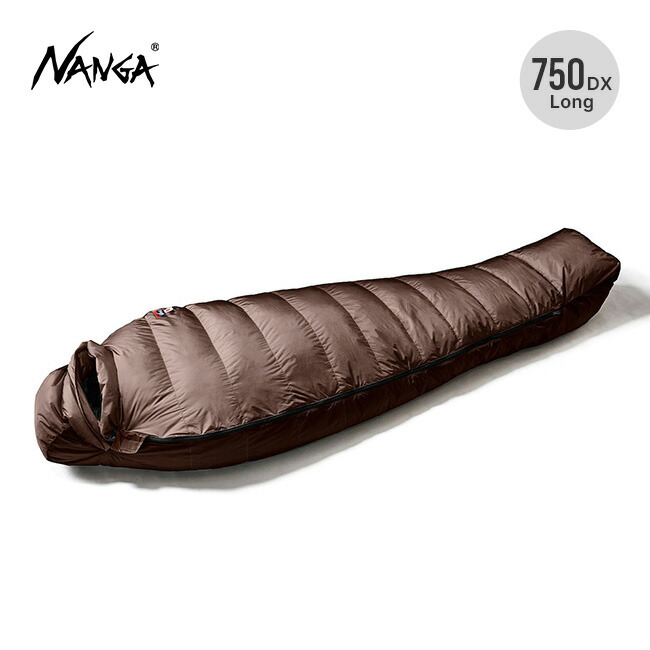 楽天市場】ナンガ オーロラテックスライト750DX ロング NANGA NS2443