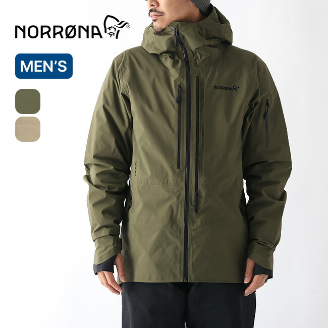 楽天市場】ノローナ ロフォテン ゴアテックスプロジャケット Norrona