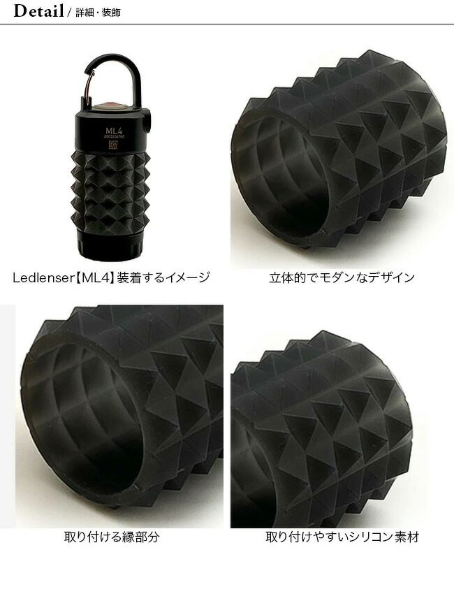 楽天市場】【ラスト1点】ロックフィールドイクイップメント ピラミッド